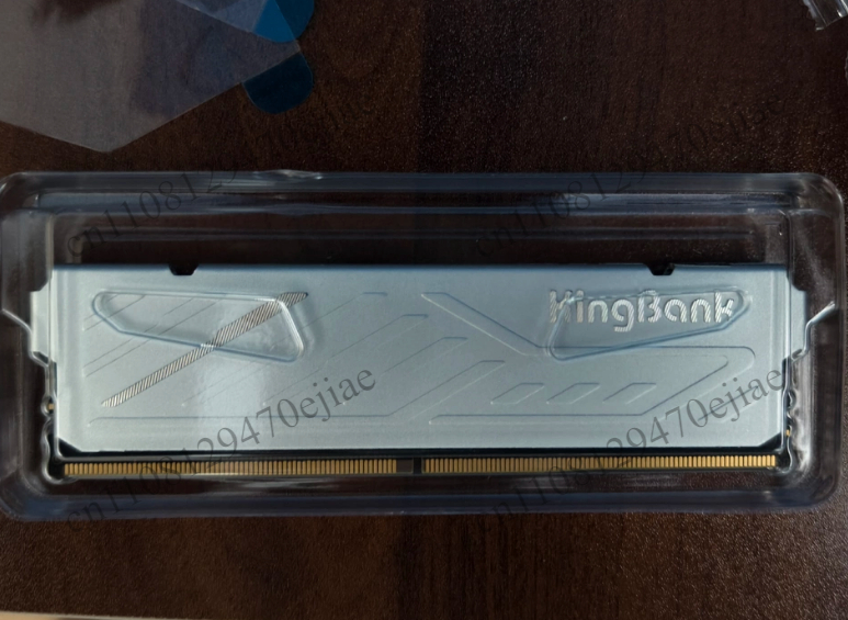 KingBank DDR5 Desktop-RAM 16GB – Ddr5 32Gb Bewertung und Preis