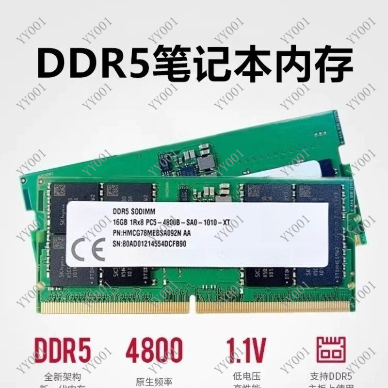 DDR5 Laptop RAM 8GB 16GB 4800M – Ddr5 Ram Bewertung und Preis